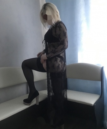 Таня