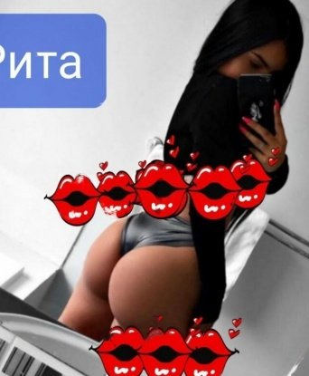 Елизавета